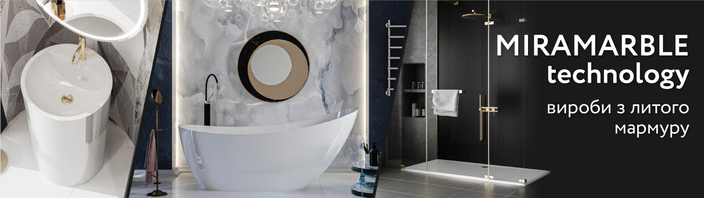 MIRAMARBLE – изделия из литого мрамора