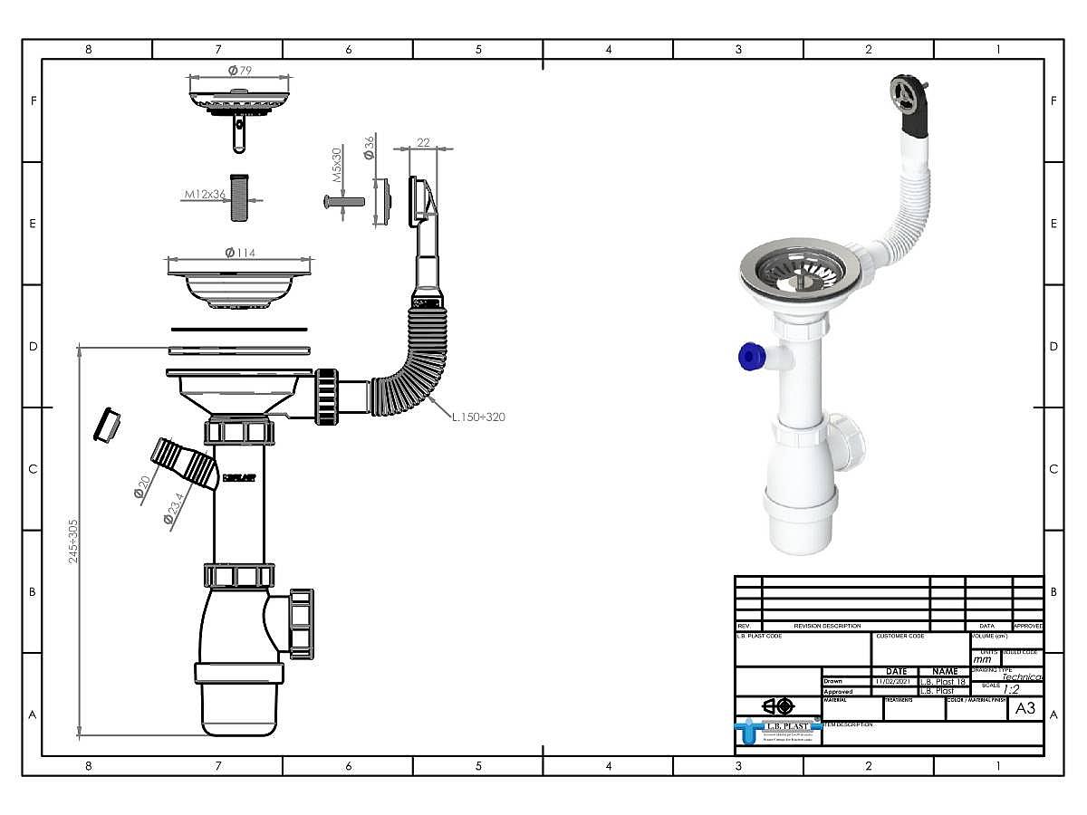 Сифон для мойки одинарный