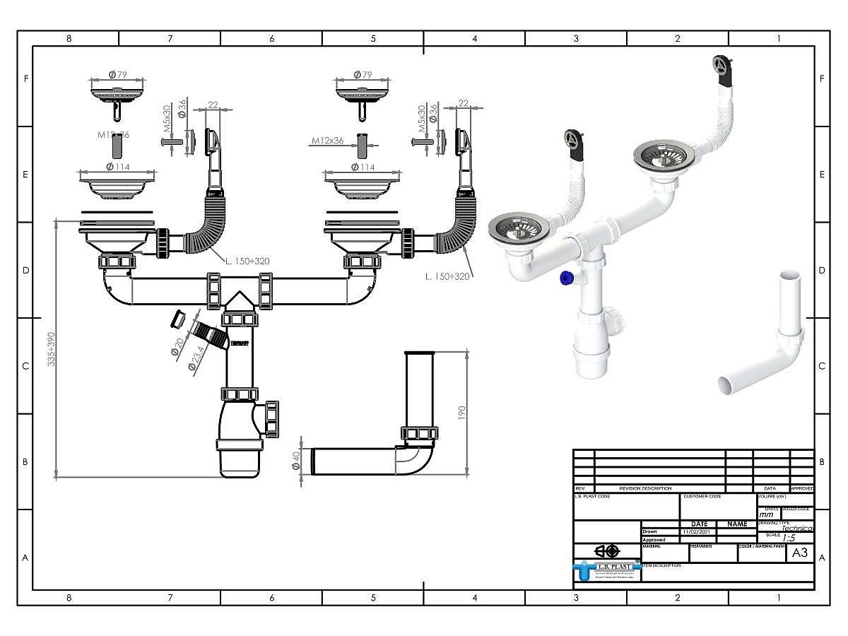 Сифон для мийки подвійний з 2 переливами