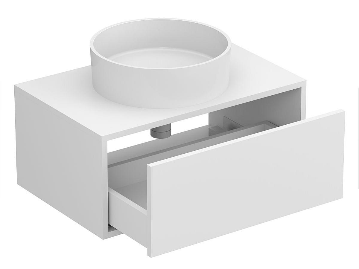 Тумба підвісна CLOUD 700 Біла матова з умивальником BERGAMO