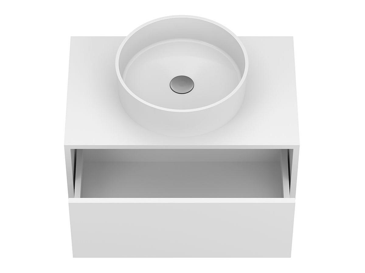 Тумба підвісна CLOUD 700 Біла матова з умивальником BERGAMO