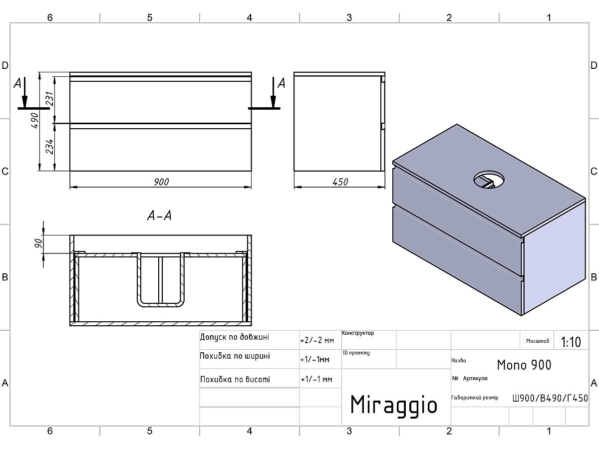 Тумба подвесная MONO 900 Белая матовая з умивальником NICE