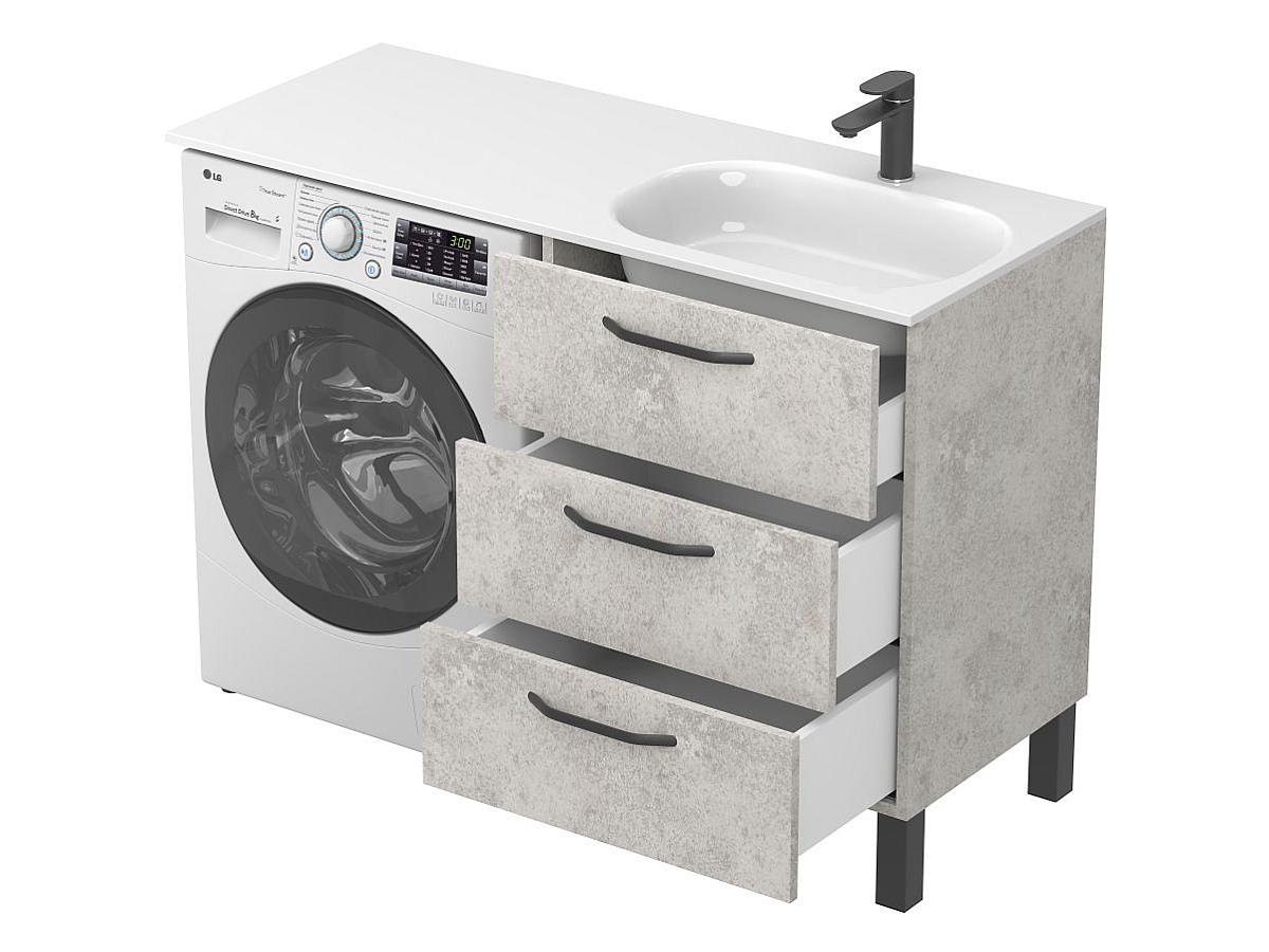 Тумба підлогова TESSA Камінь сірий з умивальником LAKE 1250 R