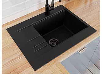 Кухонна мийка BODRUM 650 black shine
