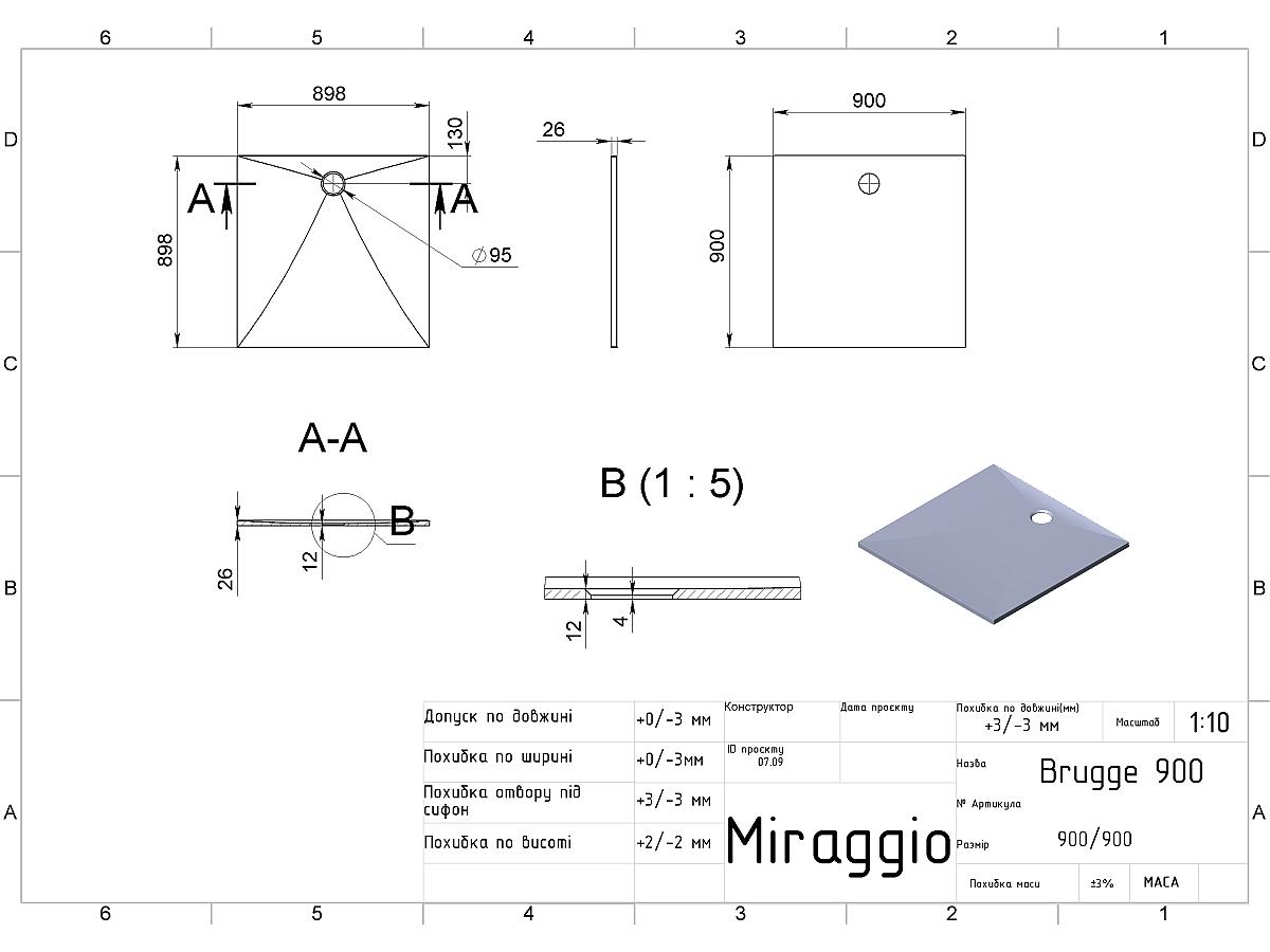 Душовий піддон BRUGGE 900