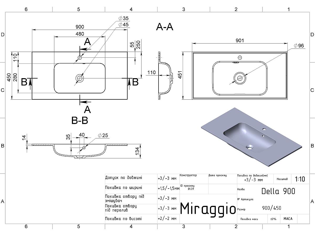 Умивальник DELLA 900