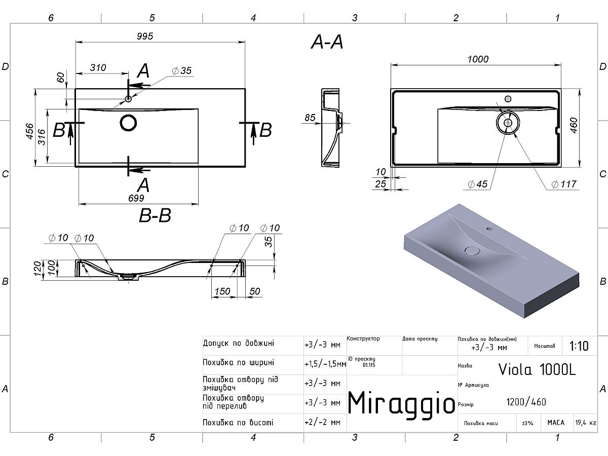 Умивальник VIOLA 1000 L MIRASTONE BLACK