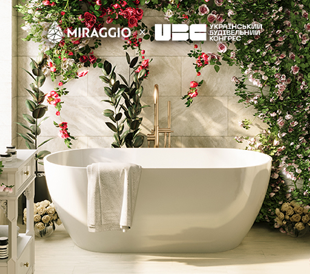 Посетите стенд Miraggio на УКРАИНСКОМ СТРОИТЕЛЬНОМ КОНГРЕСЕ в Киеве 14 ноября